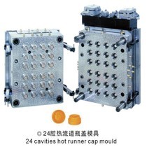 臺州黃巖模具廠家定制生產(chǎn)直銷1出24全自動熱流道注塑28口30口塑料瓶蓋模具水蓋模具油蓋模具圖片_高清圖_細節(jié)圖-臺州市黃巖陸源模具廠 -