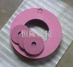 鉻剛玉砂輪 恒隆磨料磨具