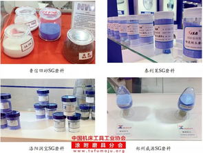 三磨展涂附磨具相關產品述評