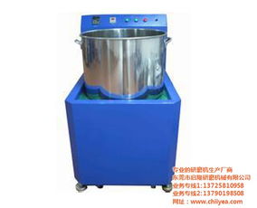 鋁合金研磨機 哪個品牌研磨機效果好 鋁合金研磨機設備