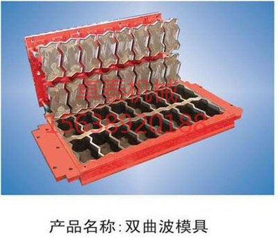 小型面包磚機廠廠家_卓泰機械磚機生產線(圖)