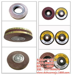 濰坊千頁輪廠家 臨沂千頁輪廠家 在線咨詢 千頁輪廠家優(yōu)惠價格