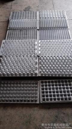 【榮嘉機械制造廠生產育苗盤模具,秧盤模具,蔬菜盤模具,育苗盤機器 穴盤模具】價格_廠家_圖片 -