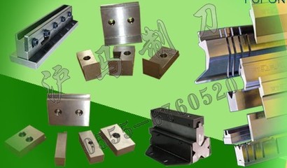 88°上模彎刀上模,折彎床模具,帶鋸刀片德州-馬鞍山市滬馬機械設備有限責任公司