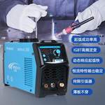 摩擦焊機優(yōu)惠榜:20款優(yōu)惠摩擦焊機產(chǎn)品推薦