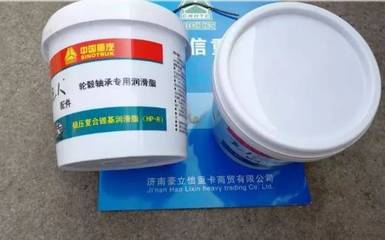 打黃油貓膩多 防止劣質(zhì)潤滑脂傷害卡車