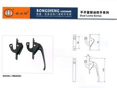金利鎮榮盛金屬制品廠價格劃算的重型摩擦鉸鏈出售 云浮滑撐
