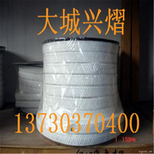 廣西南寧市廠家批發聚四氟乙烯盤根 純四氟盤根電話廣西南寧市