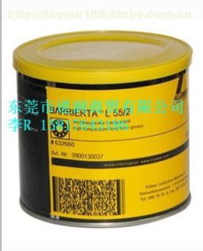 克魯勃潤滑脂的品牌介紹