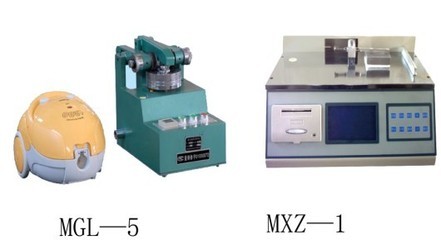摩擦磨損試驗(yàn)機(jī)(三)樣本及產(chǎn)品圖片-機(jī)電商情網(wǎng)電子樣本庫